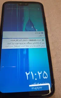 گوشی موبایل هوآوی huawie
