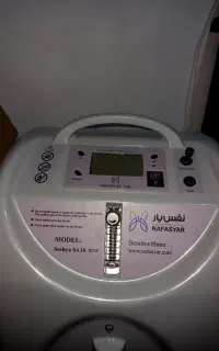 دستگاه نفس یار سوشیا