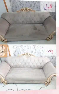 مبلمان شوی بابهترین مایع