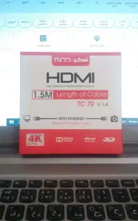 خدمات نوین و آنلاین شاپ هوژین