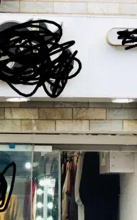 تابلو کامپوزیت بهمراه ۳عدد هالوژن