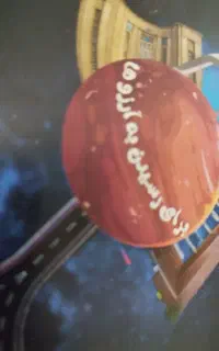 تدریسخصوصیفیزیک