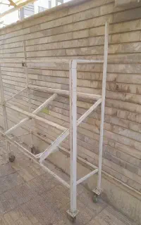 استند