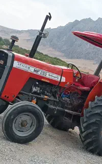 تراکتور فرگوسن