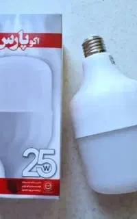 لامپ ۲۵ وات ایرانی