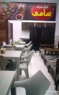 جذب نیروی کار