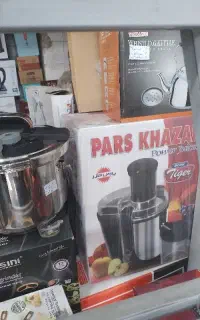آبمیوه گیری پارس خزر