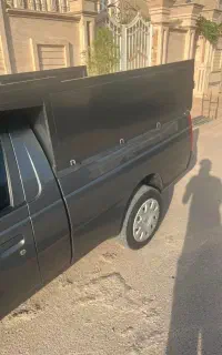 باربند