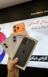 apple 17 normal 256GB