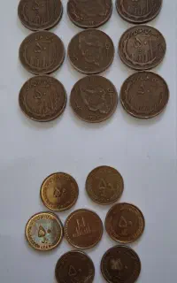 فروش سکه ۵۰ ریالی