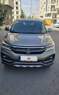 sx5 FMC فردا اس ایکس 5 درحد استثنایی