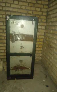 گاوصندوق