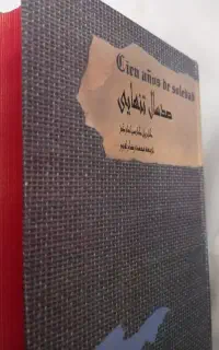 کتاب صد سال تنهایی