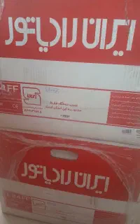 پکیج ایران رادیاتور