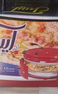 کیک پز