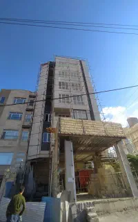 داربست عطار