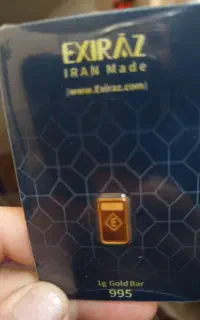 شمش طلا 24 عیار یک گرمی