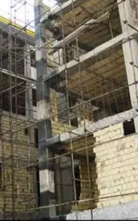 استاکار