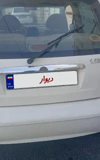ام وی ام کم کارکرد