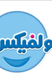 استخدام ویزیتور