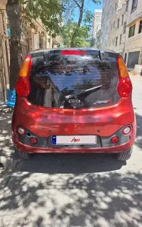 Mvm 110s