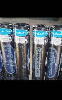 برفی  ایزوگام  رولی 2540