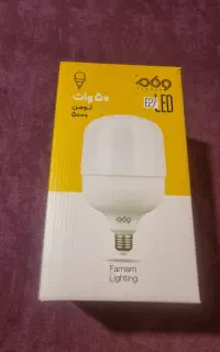 لامپ ۵۰ وات فرنام نو رنگ افتابی