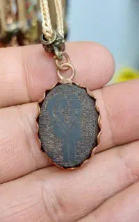 سنگ افریقایی