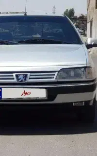 فروش