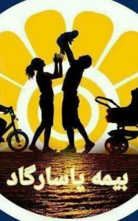 سرمایه گذاری