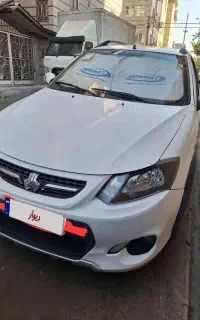 کوییک کم کار،درحدصفر