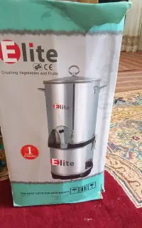 خرد کن درحد نو