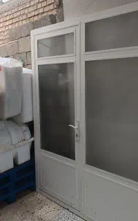 درب المنیوم