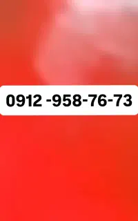 0912-958-76-73