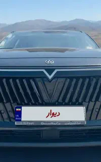 ونوسیا وی انلاین دی دی آی(نیسانddi)پلاگین هیب۱۳/۵م