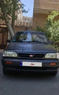 ماشین