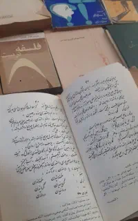 مقداری کتاب قدیمی