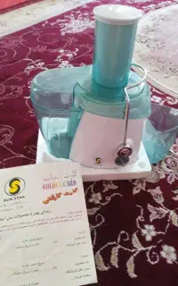 آب میوه گیری سان استار