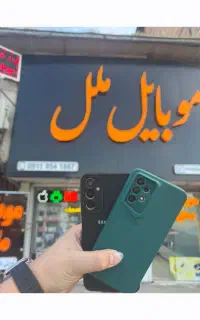 سامسونگ خوش قیمت چند مدل