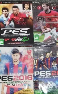بازی کامپیوتر
