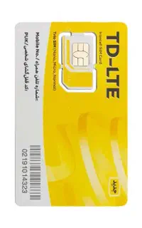 سیم کارت دائمی ایرانسل