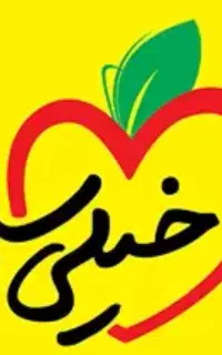استخدام نیروی کار در آموزشگاه