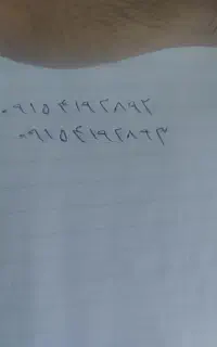 سیم کارت دنبال هم