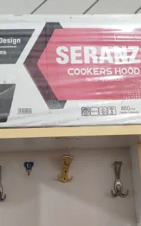 هود
