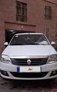 تندر 90 پلاس مدل ۹۷