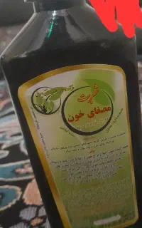حجامت وبادکش گرم
