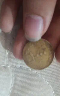 سکه قدیمی جمهوری اسلامی
