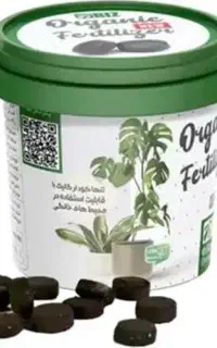 قرص کود ارگانیک بیز