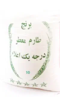 برنج طارم درجه یک گیلان