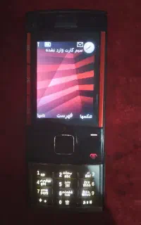 گوشی نوکیا
